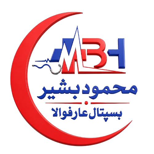 Mahmood Bashir Hospital